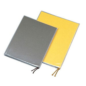 ������ ���j���[�u�b�N SB-511 �� PEI3901