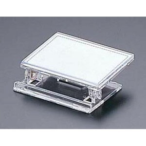  vCXX^h UC-3-1 PPLE603