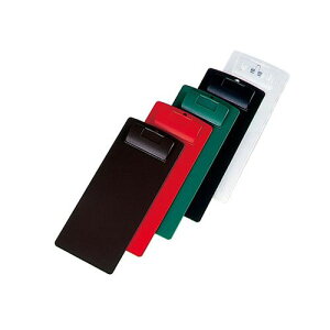 Vr `[Nbv CLIP-102  PKI545