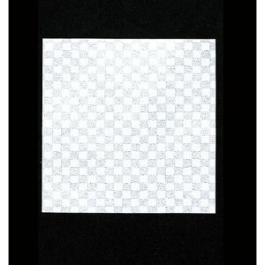 アーテック クリヤ懐敷 市松 (200枚入) CI-120 QKIP001