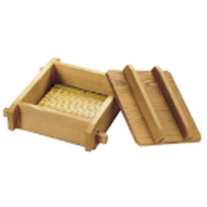  lYR pZC (WEt) QSI09yz