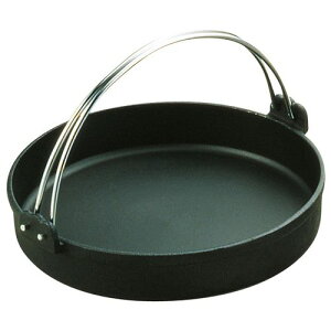 gL S₫ ct 28cm QSK35028yz