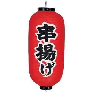 JhL rj[ 9^ g B235 YTY03038yz