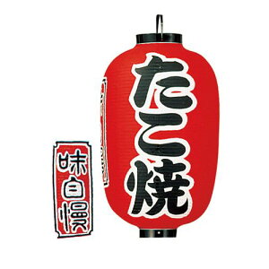 JhL rj[ 15^  B320 YTY05009yz