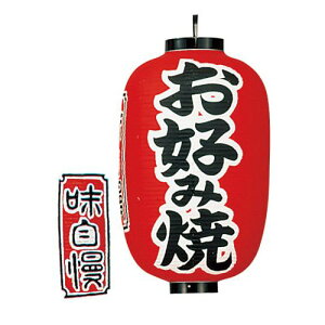 JhL rj[ 15^ Dݏ B321 YTY05010yz