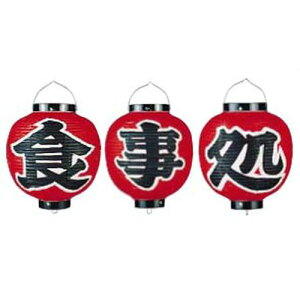 JhL rj[ 9 ی^Zbg H 3Zbg B366 YTY07006yz