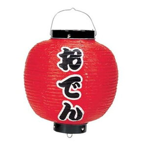 JhL rj[ 9ی^ ł B367 YTY2301yz