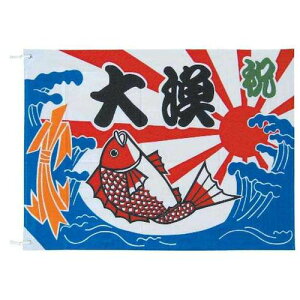 㐼Y 務 K26-20B 100×150 YJN6002yz