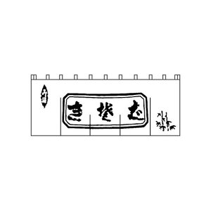 CY ΂̂ N-112 / YNLQ502yz