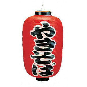 JhL rj[ 12^ ₫ YTY04008yz