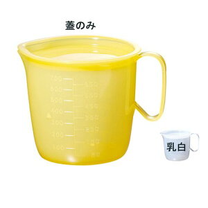  HRbv  8300 W  RLY1805