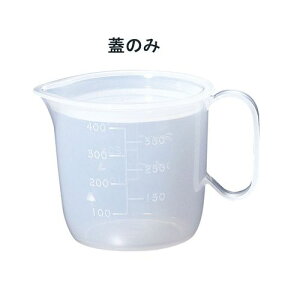  HRbv  8301 W  RLY1905yz