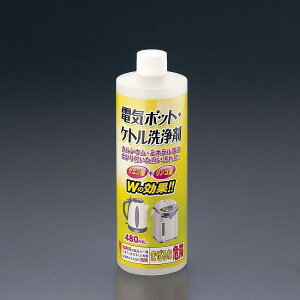 g[N dC|bgEPg [JDV0301]