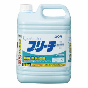 ���C�I�� �ߗ��p���f�B�v�� �u���[�` 5kg(���f�n�Y����)(����s��)