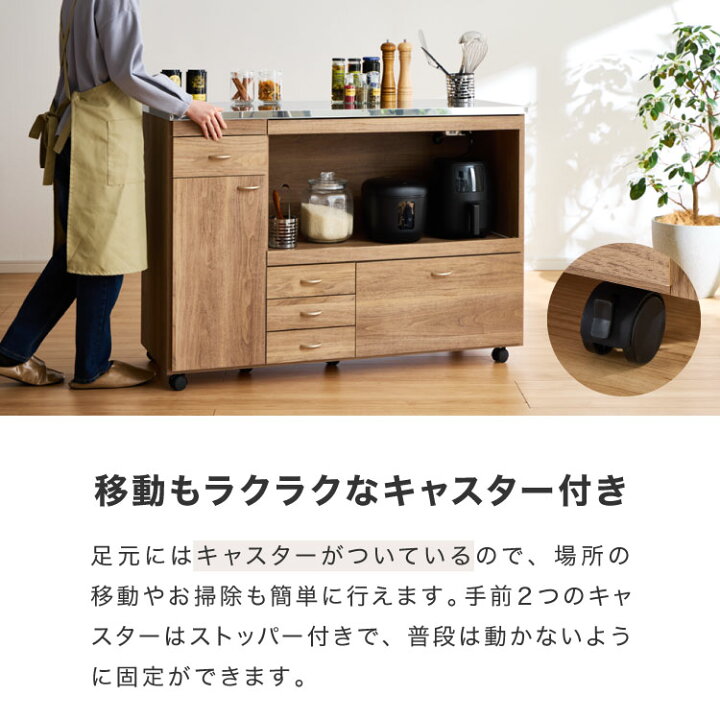 楽天市場】日本製 キッチンカウンター ステンレス天板 完成品 幅90 