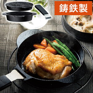 XP[^[ ̎ 2WAYWtXLbg Vst INFW16 S t^t tCp AEghA Lv o[xL[yz