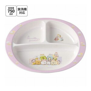 XP[^[ ~ `v[g  qp ݂R炵 ̂ɂ M370 Skater