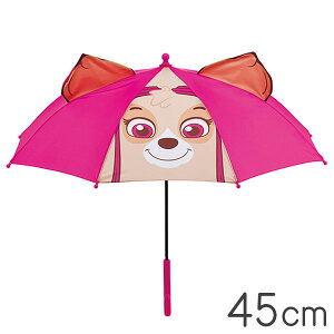 �p�E�E�p�g���[�� �X�J�C �q���p �P 45cm �L�b�Y ��J�� �q���p�P ���P ���� �J�T �J�P �p�E�p�g���[�� �p�E�p�g �L�����N�^�[ UBER45 �X�P�[�^�[ Skater�y���������z