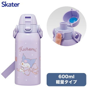 N~ rbN{ XP[^[ _CNg{g  600ml ۗp XeX  V_[xgt? N~ rbN{ STCH6 Skateryz