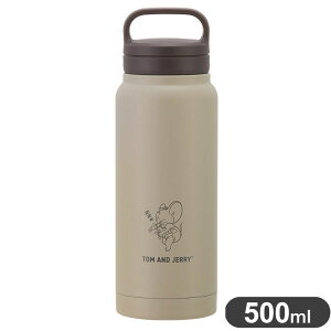トムとジェリー おひるね スケーター 保冷保温 スクリューハンドル付き ステンレス水筒 マグボトル 500ml トムとジェリー おひるね STSC5 Skater【送料無料】