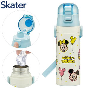 ミッキー&フレンズ 風船 水筒 キッズ 直飲み 470ml ステンレスボトル ステンボトル ダイレクト ミッキー&フレンズ 風船 スケーター Skater SDC4 キャラクター 可愛い かわいい【送料無料】