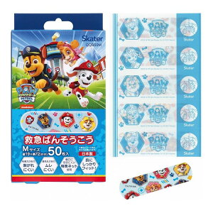 pEEpg[ Jnp ΂񂻂 M 50 LN^[ q 킢 pEEpg[ QQB50M XP[^[ Skater