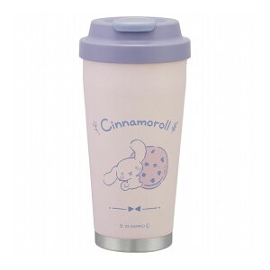 サンリオ sanrio シナモロール サンリオ sanrio ナチュラル イージー マグ ボトル 水筒 480ml 保温 保冷 ステンレス ワンプッシュ STEM5 スケーター skater【送料無料】