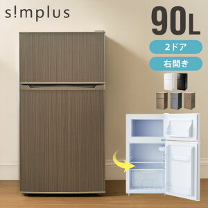 simplus ① ^ 2hA 90L ƒp Ⓚ l炵 ItBX V 2hA ȃGl EJ VvX SP-90LD2 RpNg e Vv x É ① Ⓚ Tu① Lb`y