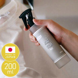 CNEHbV~Xg 200ml { tfBbN Freddy Leck CNp~Xg CNƂ Xv[mY^Cv ϕi  t@f[V bv Xv[ Y(s