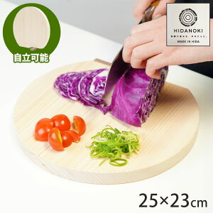 ���܂邢�܂Ȕ� S ��� �Ђ̂� �ؐ� �R���p�N�g �ȃX�y�[�X �R�� �q�m�L�� �����\ ���R �܂Ȕ� ���Y ���{�� �H���s��(����s��)�y���������z