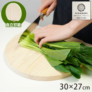 ܂邢܂Ȕ M  Ђ̂ ؐ RpNg ȃXy[X R qmL \ R ܂Ȕ Y { Hs(s)yz