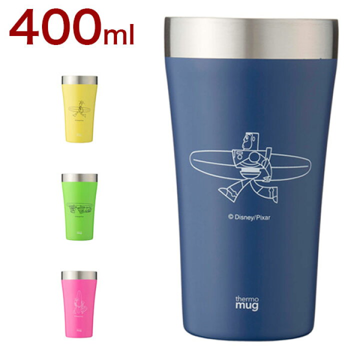 楽天市場 タンブラー 保温 保冷 ディズニー トイストーリー Surf Style チアーズカップ M 400ml ステンレス 真空断熱 おしゃれ オフィス ギフト プレゼント マイカップ マグ カップ サーモマグ Thermo Mug 送料無料 リコメン堂キッチン館 楽天市場 タンブラー 保温 保冷 ディズニー トイストーリー Surf Style チアーズカップ M 400ml ステンレス 真空断熱 おしゃれ オフィス ギフト プレゼント マイカップ マグ カップ サーモマグ Thermo Mug 送料無料 リコメン堂キッチン館