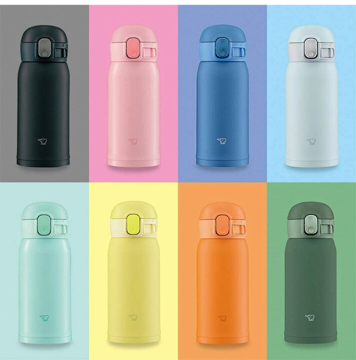 楽天市場 象印 シームレスせん ワンタッチ ステンレスマグ 480ml Smwa48 水筒 ボトル マグボトル マイボトル シンプル パッキン無し パッキン一体型 魔法瓶 まほうびん Zojirushi 保冷 送料無料 リコメン堂キッチン館