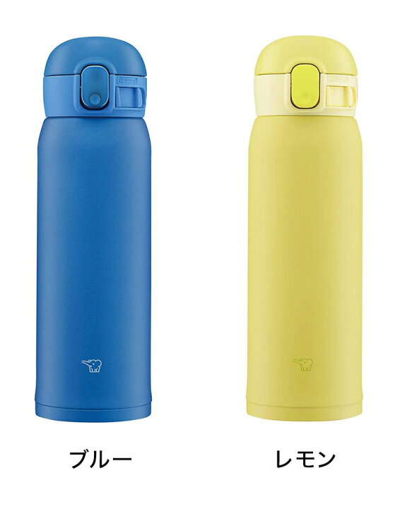 楽天市場 象印 シームレスせん ワンタッチ ステンレスマグ 480ml Smwa48 水筒 ボトル マグボトル マイボトル シンプル パッキン無し パッキン一体型 魔法瓶 まほうびん Zojirushi 保冷 送料無料 リコメン堂キッチン館 楽天市場 象印 シームレスせん ワンタッチ ステンレスマグ 480ml Smwa48 水筒 ボトル マグボトル マイボトル シンプル パッキン無し パッキン一体型 魔法瓶 まほうびん Zojirushi 保冷 送料無料 リコメン堂キッチン館