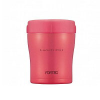 和平フレイズ フォルテック・ランチハンディランチポット300ml レッド FLR-6857