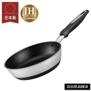 kA~jE { IHnCLXgv~A tCp 22cm A-2662 KX΁EIHΉ ȂĂ M`tCp Y HOKUA zNAyz