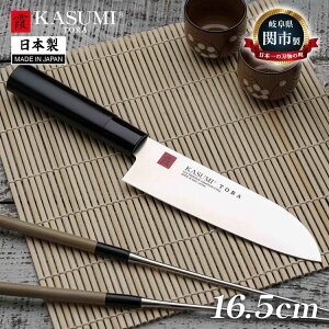 X~J} {  KASUMI TORA O 16.5cm ufoiWE|  \ iCt ւ̐n n̂܂ 򕌌֎s 36841 SUMIKAMAyz