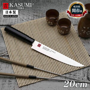 X~J} {  KASUMI TORA J[rOiCt 20cm ufoiWE|  iCt ւ̐n n̂܂ 򕌌֎s 36843 SUMIKAMAyz