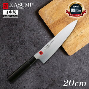 X~J} {  KASUMI TORA ^  20cm ufoiWE|  VFtiCt ւ̐n n̂܂ 򕌌֎s 36852 SUMIKAMAyz