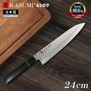 X~J} {  KASUMI KURO ^  24cm ͗l+Ɩڎdグ ufoiWE|  VFtiCt ւ̐n n̂܂ 򕌌֎s 37024 SUMIKAMAyz