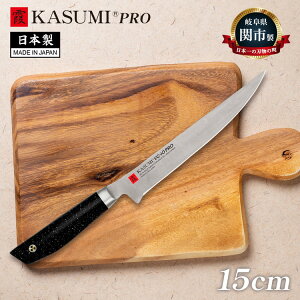 X~J} {  KASUMI VG-19 PRO XL 15cm VG-10C {nt  iCt ւ̐n n̂܂ 򕌌֎s 54015 SUMIKAMAyz