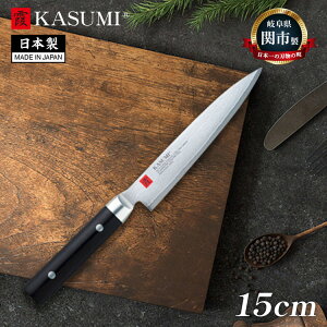 X~J} {  KASUMI _}XJX yeBiCt 15cm {b ͗l _}XJX iCt ւ̐n n̂܂ 򕌌֎s 82015 SUMIKAMAyz