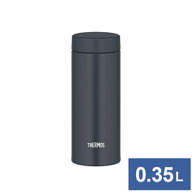 THERMOS サーモス 水筒 真空断熱ケータイマグ 0.35L JON-350 DGY ダークグレー アウトドア レジャー キャンプ 遠足(代引不可)【送料無料】