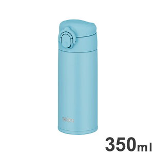 THERMOS �T�[���X �^��f�M�P�[�^�C�}�O JOK-350 LB �H���Ή� �X�|�[�c����OK ���� �{�g�� ���C�g�u���[�y���������z