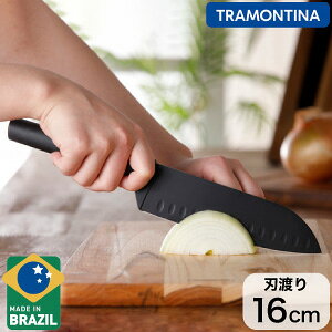 トラモンティーナ ニグマ ブラック 三徳包丁 16cm 食洗機対応 7インチ ブラックナイフ ステンレス 黒 黒い包丁 抗菌ハンドル おしゃれ 23685/107 TRAMONTINA NYGMA(代引不可)【送料無料】