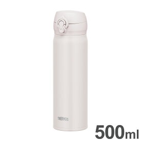 THERMOS サーモス 真空断熱ケータイマグ 500ml JNL-506 ASWH アッシュホワイト 外して洗える飲み口 ワンタッチ 丸洗いOK ステンレス魔法びん 軽量コンパクト スポーツ飲料OK【送料無料】