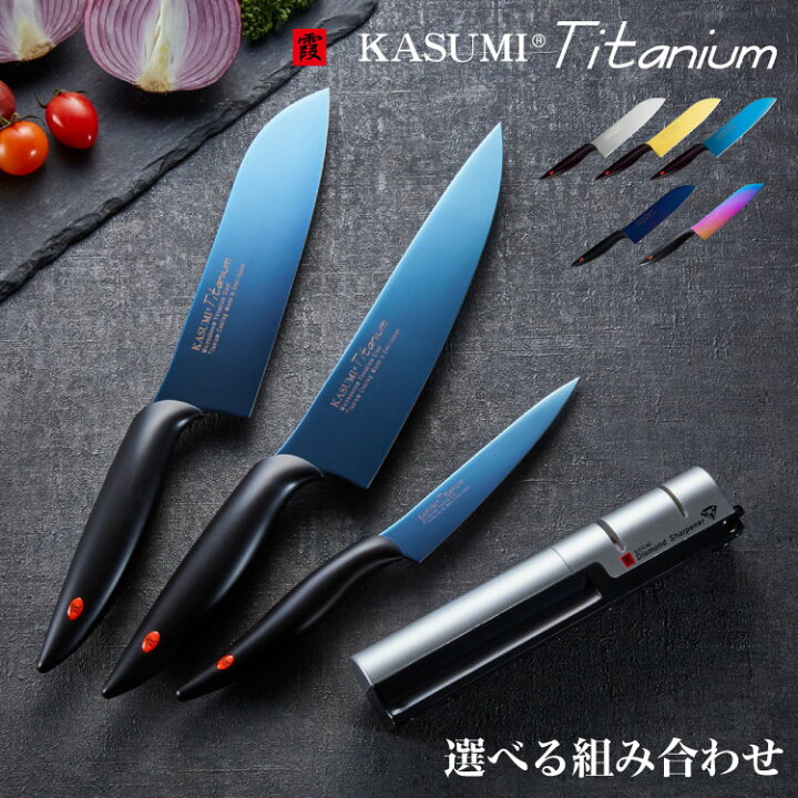 楽天市場】【レビュー報告で燕三条製トング】 スミカマ 日本製 霞 
