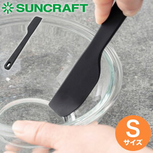 TNtg ٗp VRXp` S X H@Ή ϔM220 鐻ٗpw cޏē ʂ̍ޗ₷ w VR[Xp` I[VR SUNCRAFT SPE-0