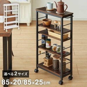 Lb`S 20cm 25cm Iʒu LX^[t 85cm Ԏ[ _ k  _CjO Lb` rO V  [ [S }`S ᔠ oXP