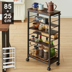 Lb`S 25cm Iʒu LX^[t 85cm Ԏ[ _ k  _CjO Lb` rO V  [ [S }`S ᔠyz